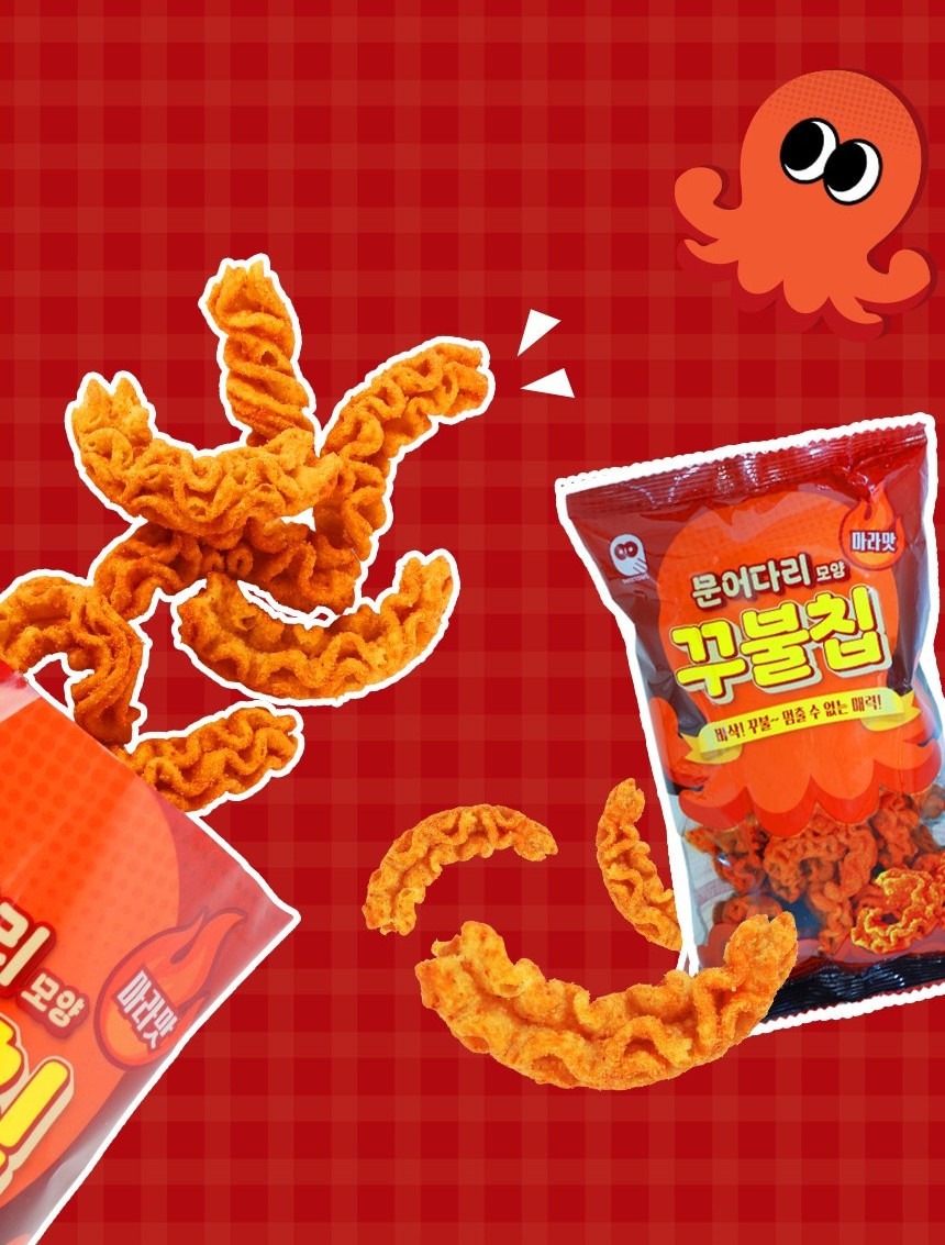 꾸불칩_상세3.jpg