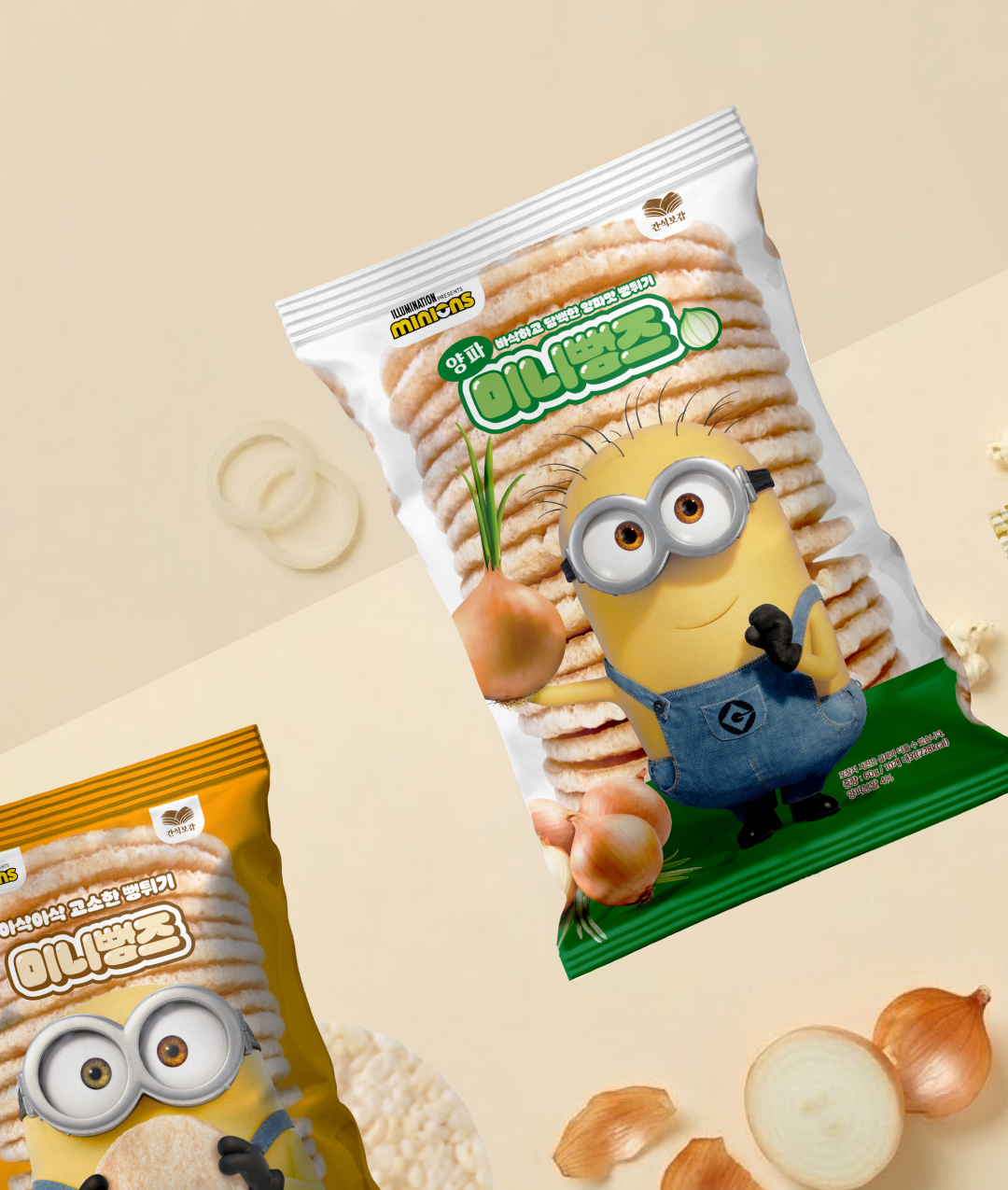 SNACK 페이지로 이동
